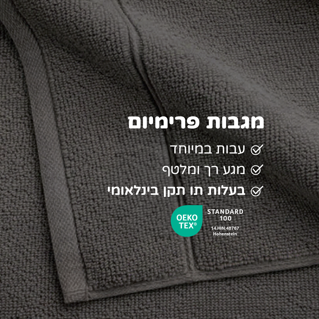 אפור פחם