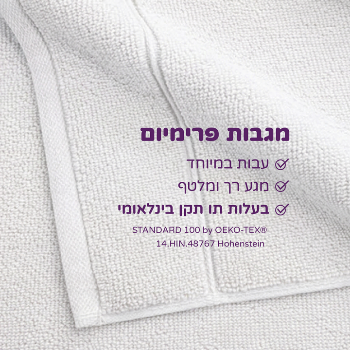 לבן