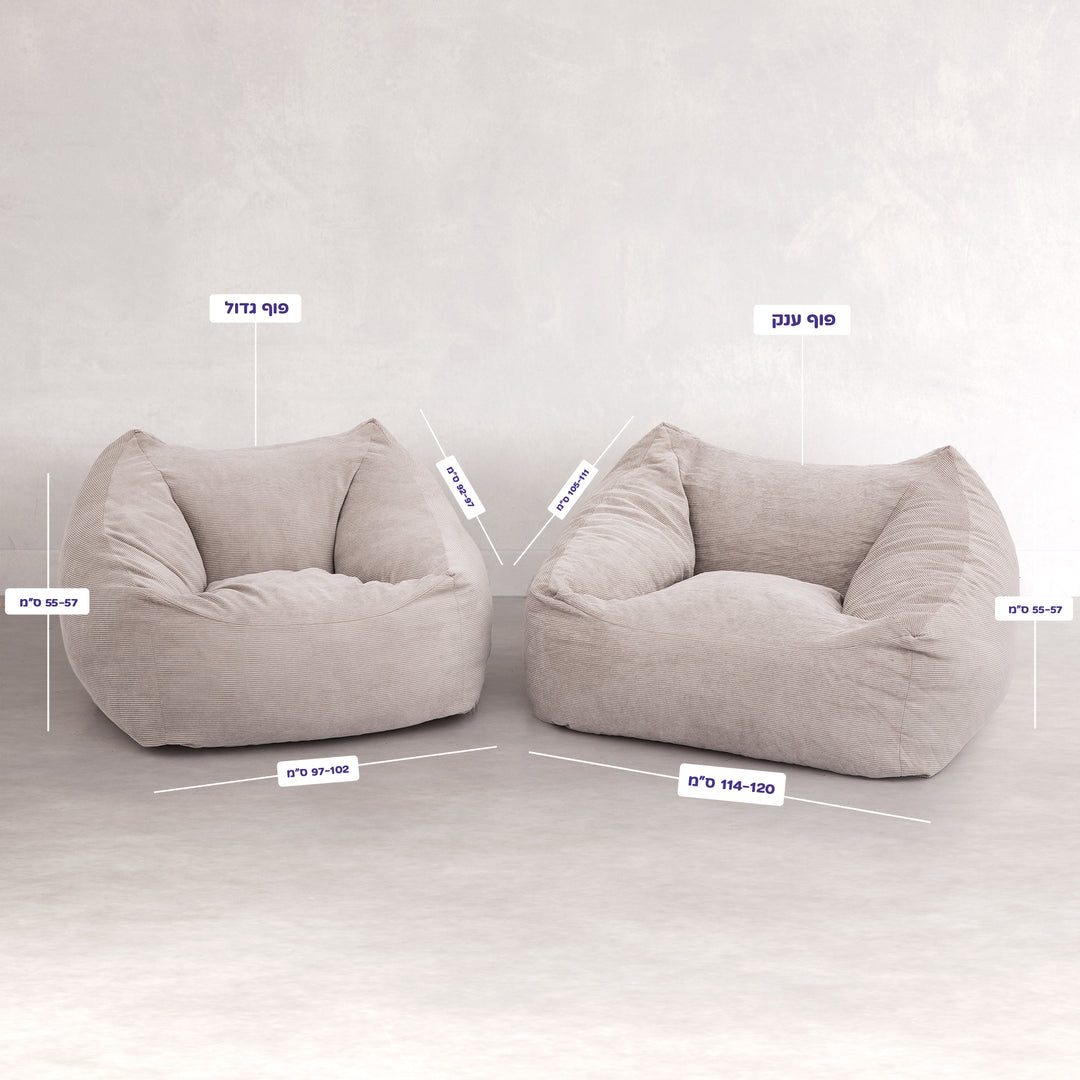 אפור בהיר פוף ענק פוף גדול