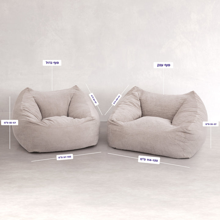 אפור בהיר פוף ענק פוף גדול