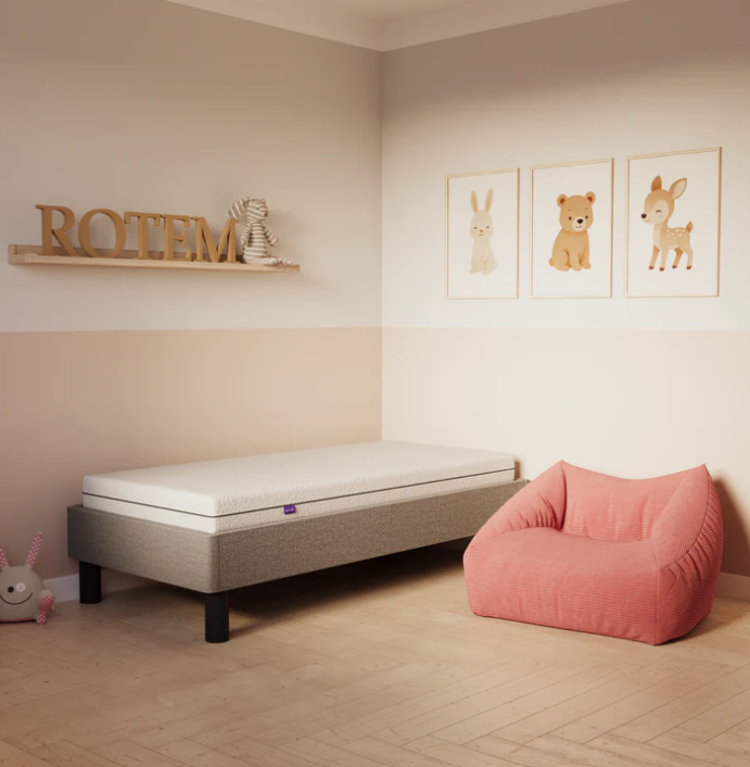 הילדים יתאהבו בה