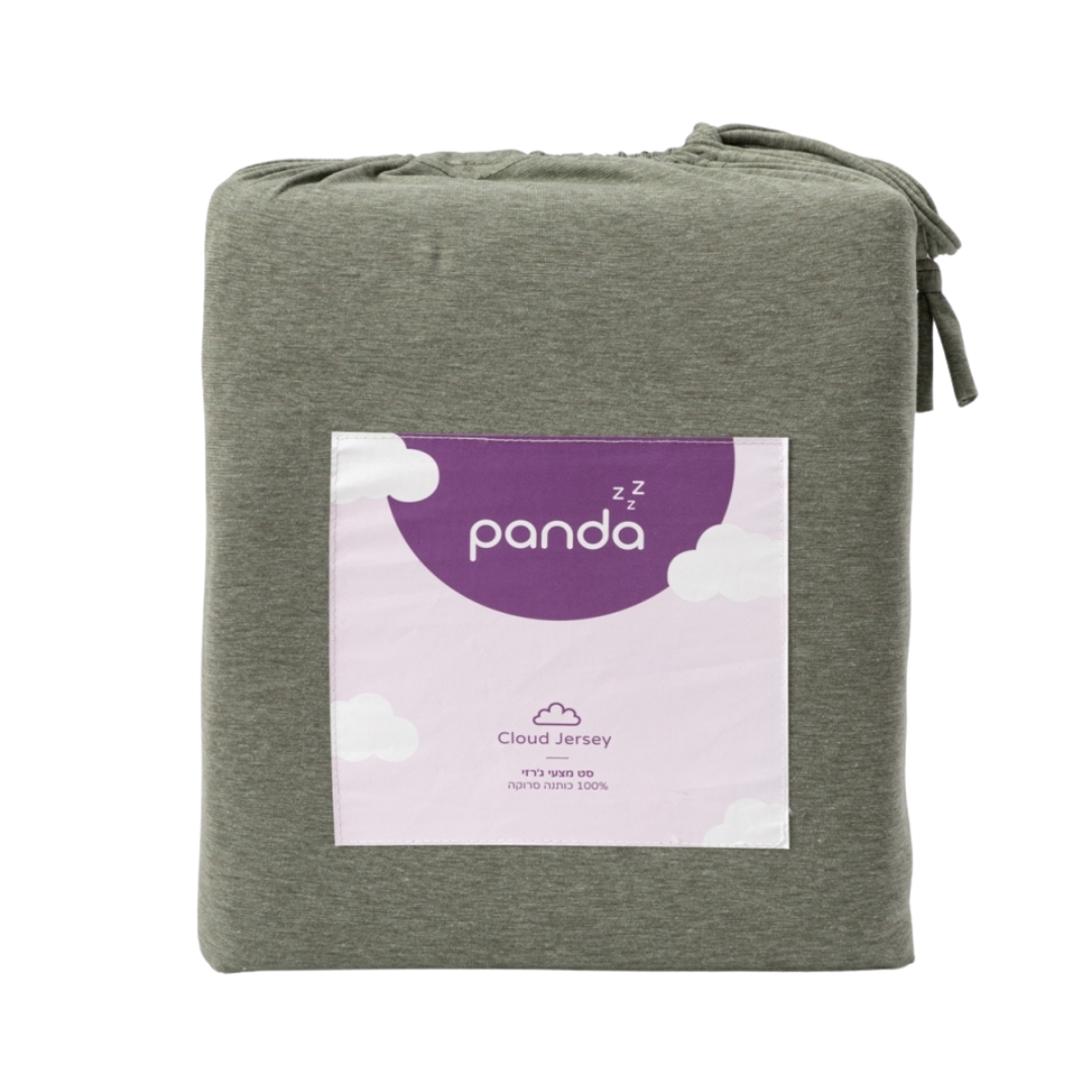 ירוק מלאנז'