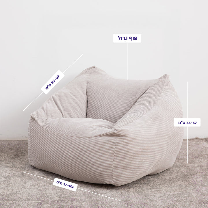 אפור בהיר פוף גדול