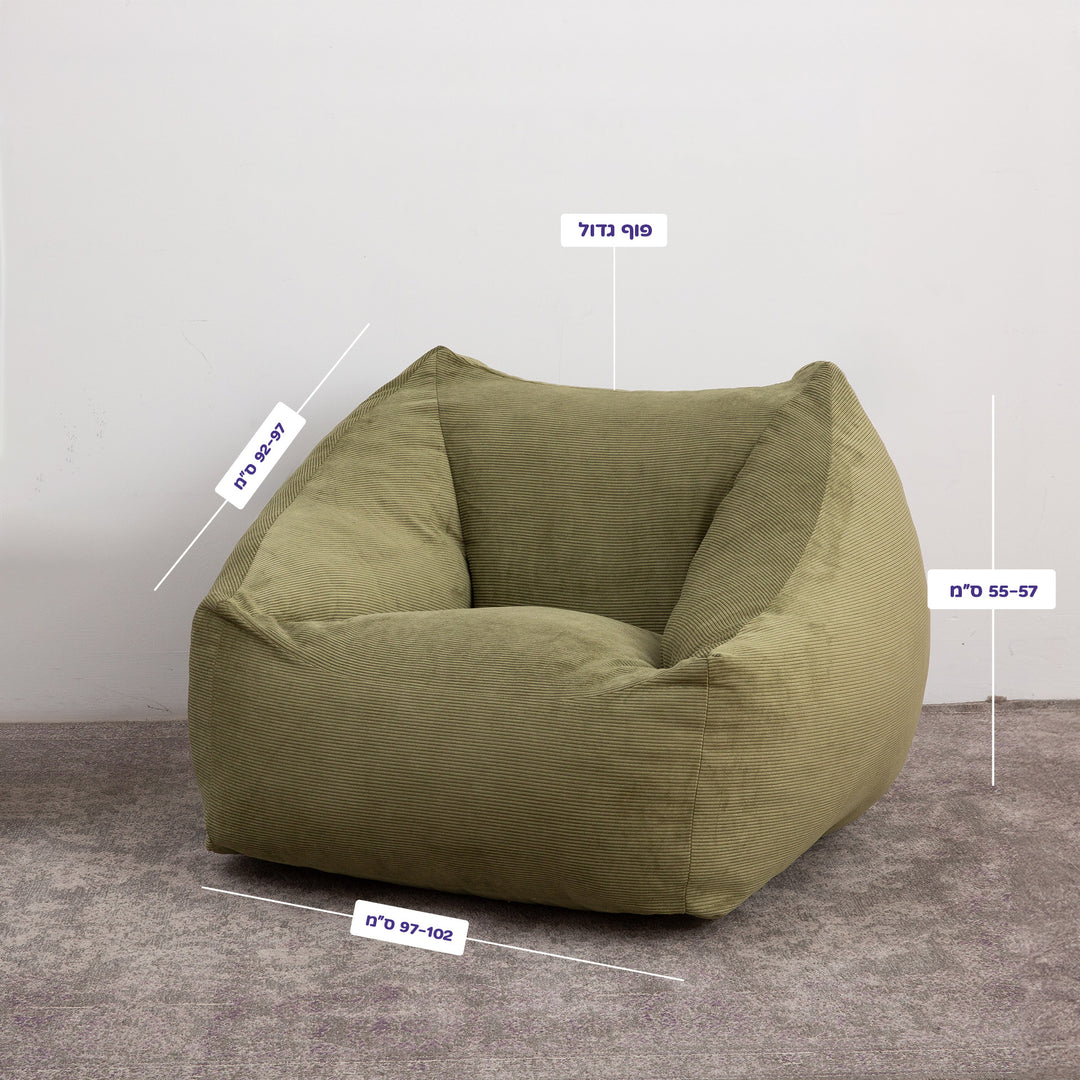 ירוק זית פוף גדול