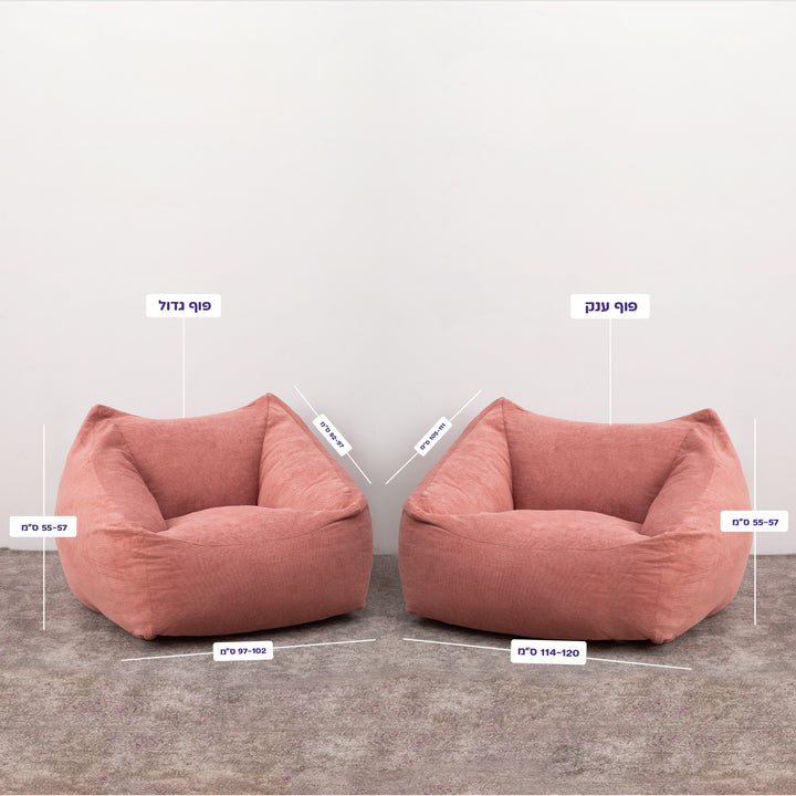 ורוד עתיק פוף ענק פוף גדול