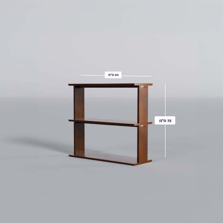 Walnut 2x1