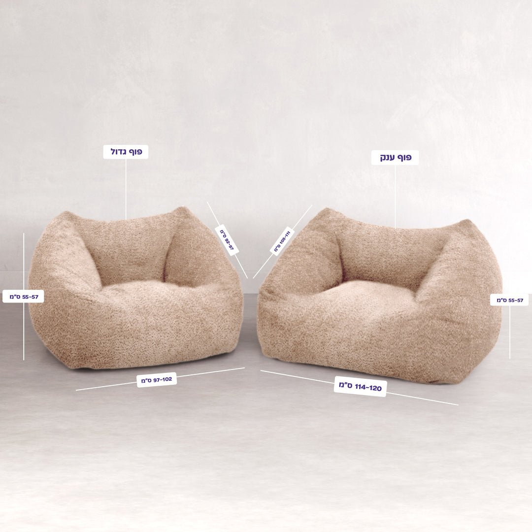 לאטה בוקלה פוף ענק פוף גדול