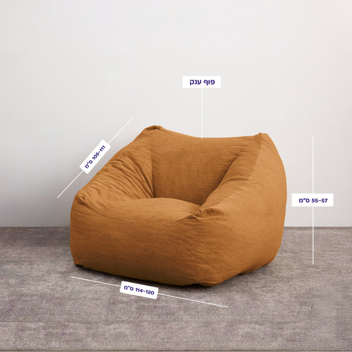 חום פוף ענק