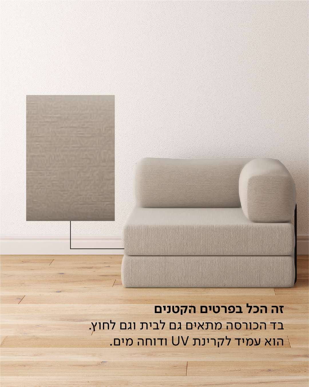 אפור מלאנז'