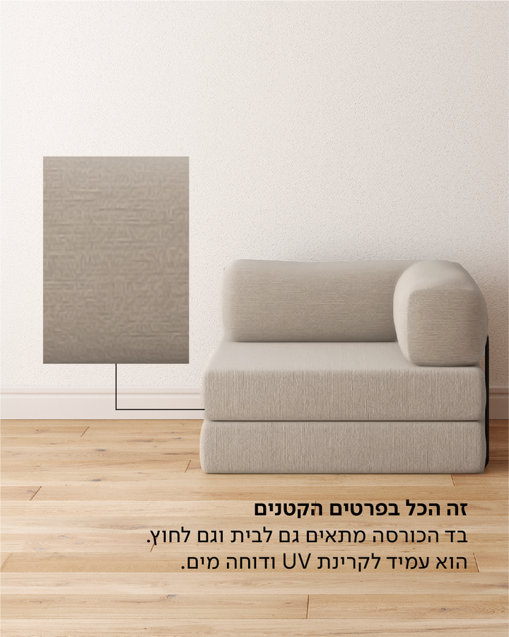 אפור מלאנז'