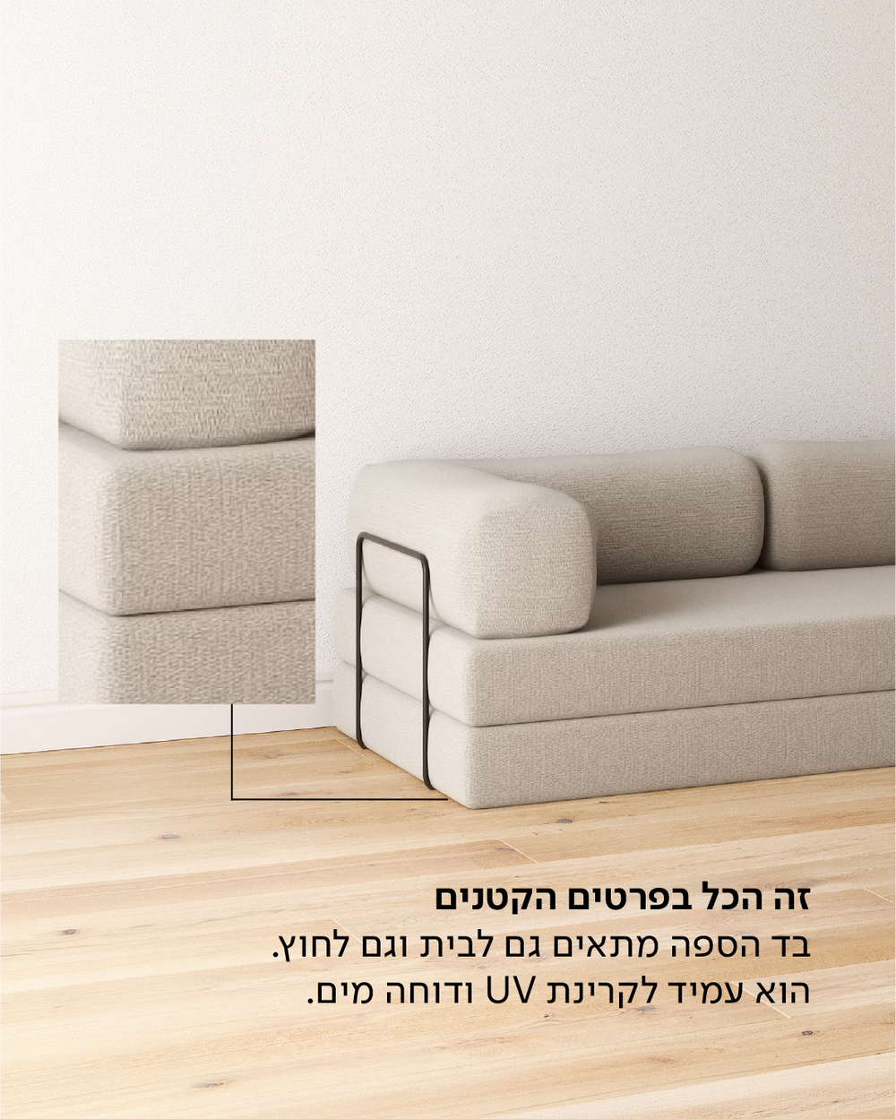 אפור מלאנז'