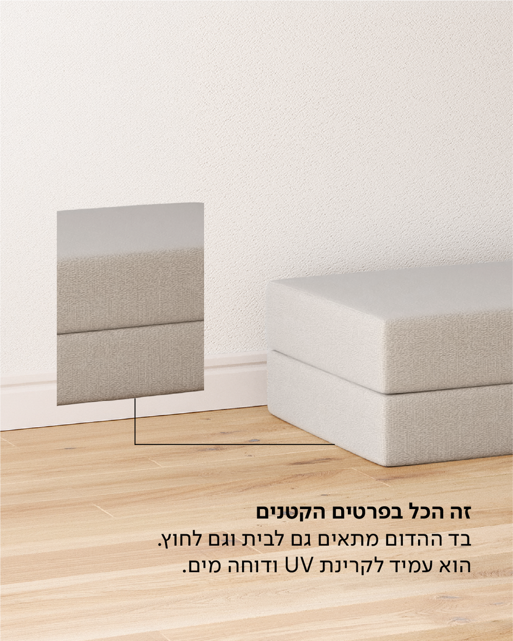 אפור מלאנז'