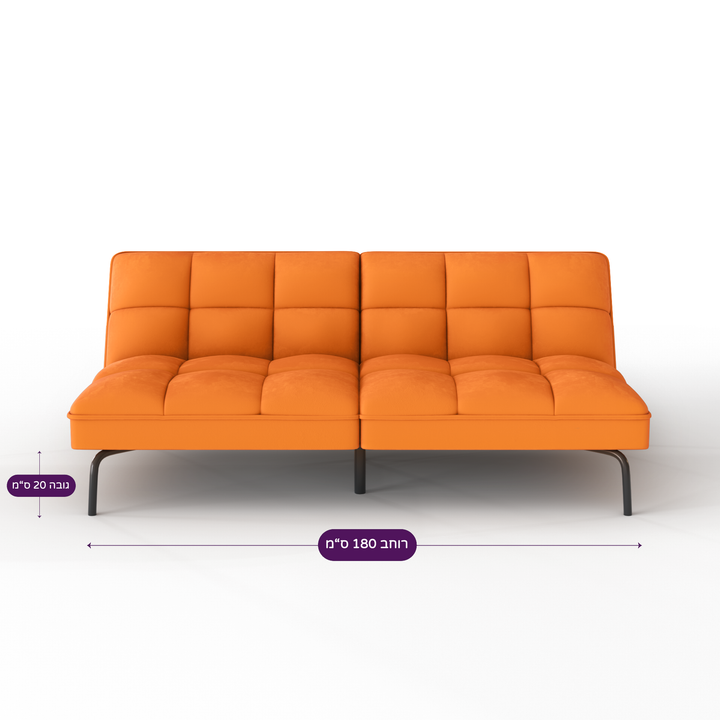 טרקוטה קטיפה