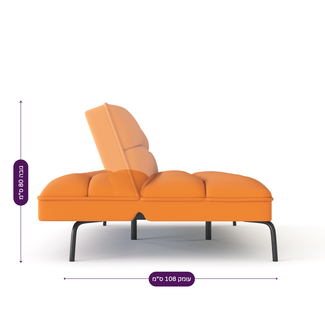 טרקוטה קטיפה