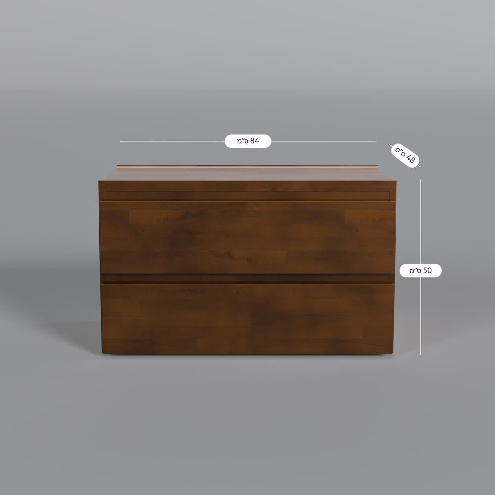 Wallnut 2X1