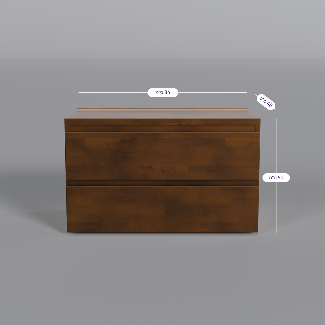 Wallnut 2X1