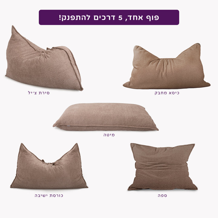לאטה בוקלה