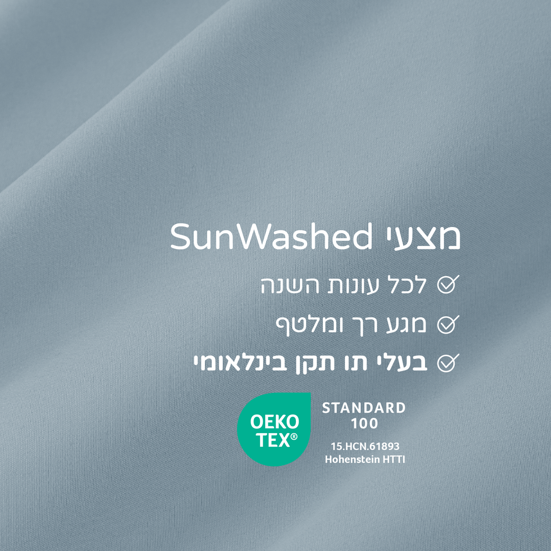 אפור אטלנטי