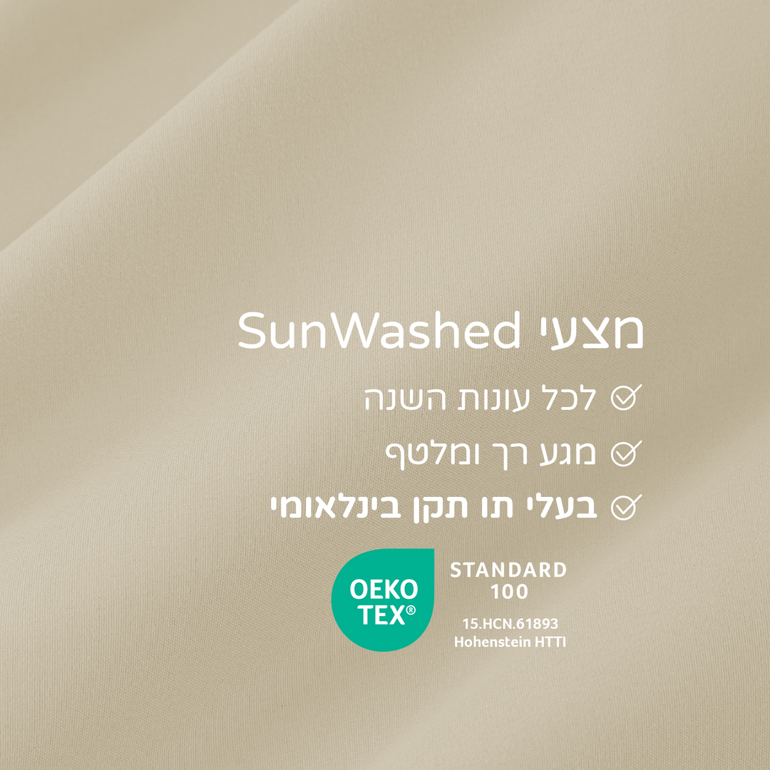 חאקי