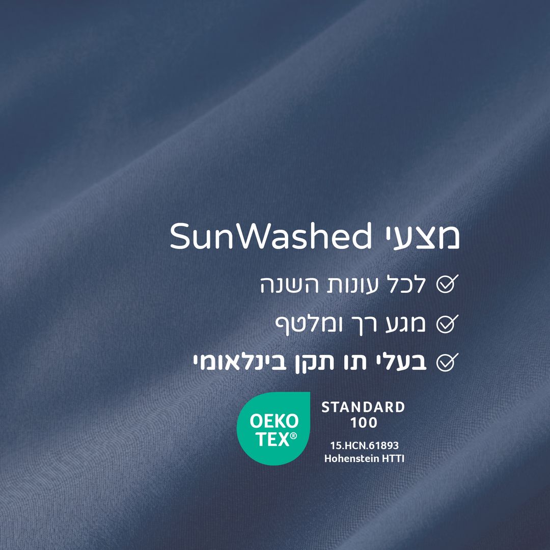 כחול נייבי