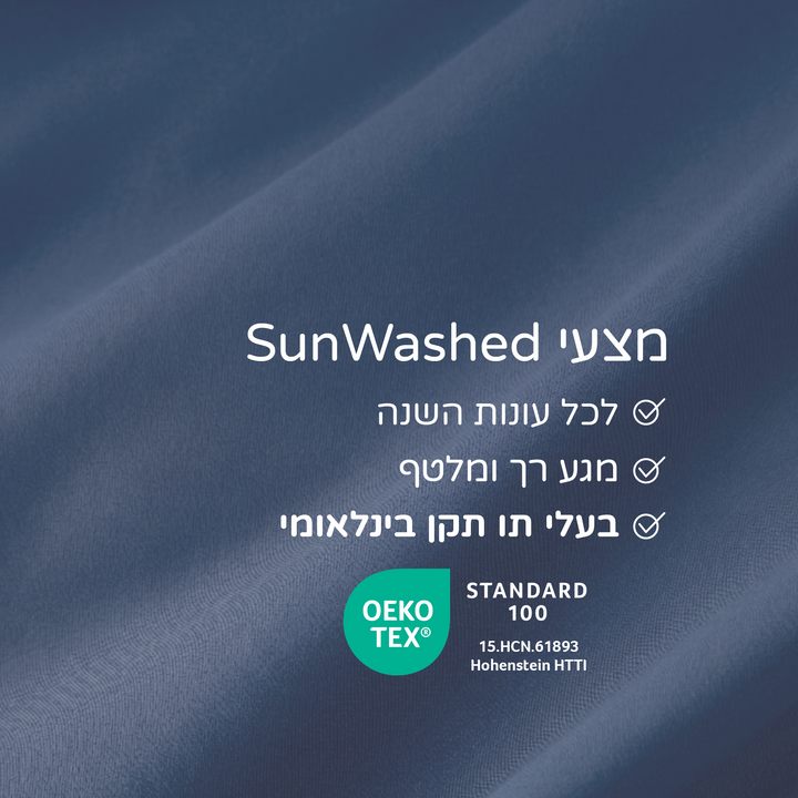 כחול נייבי