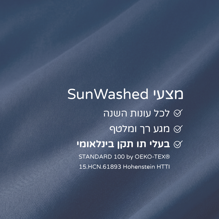 כחול נייבי