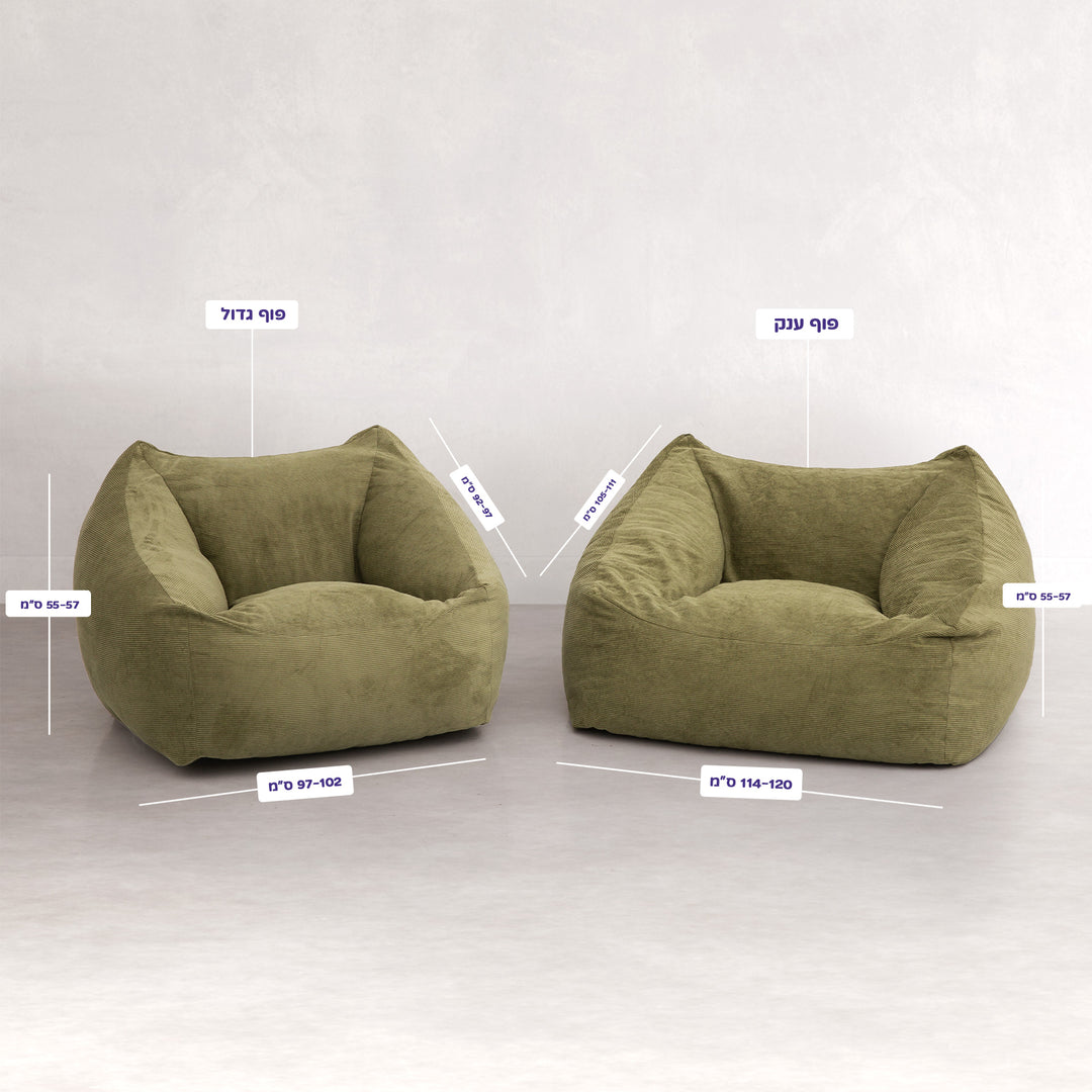 ירוק זית פוף ענק פוף גדול